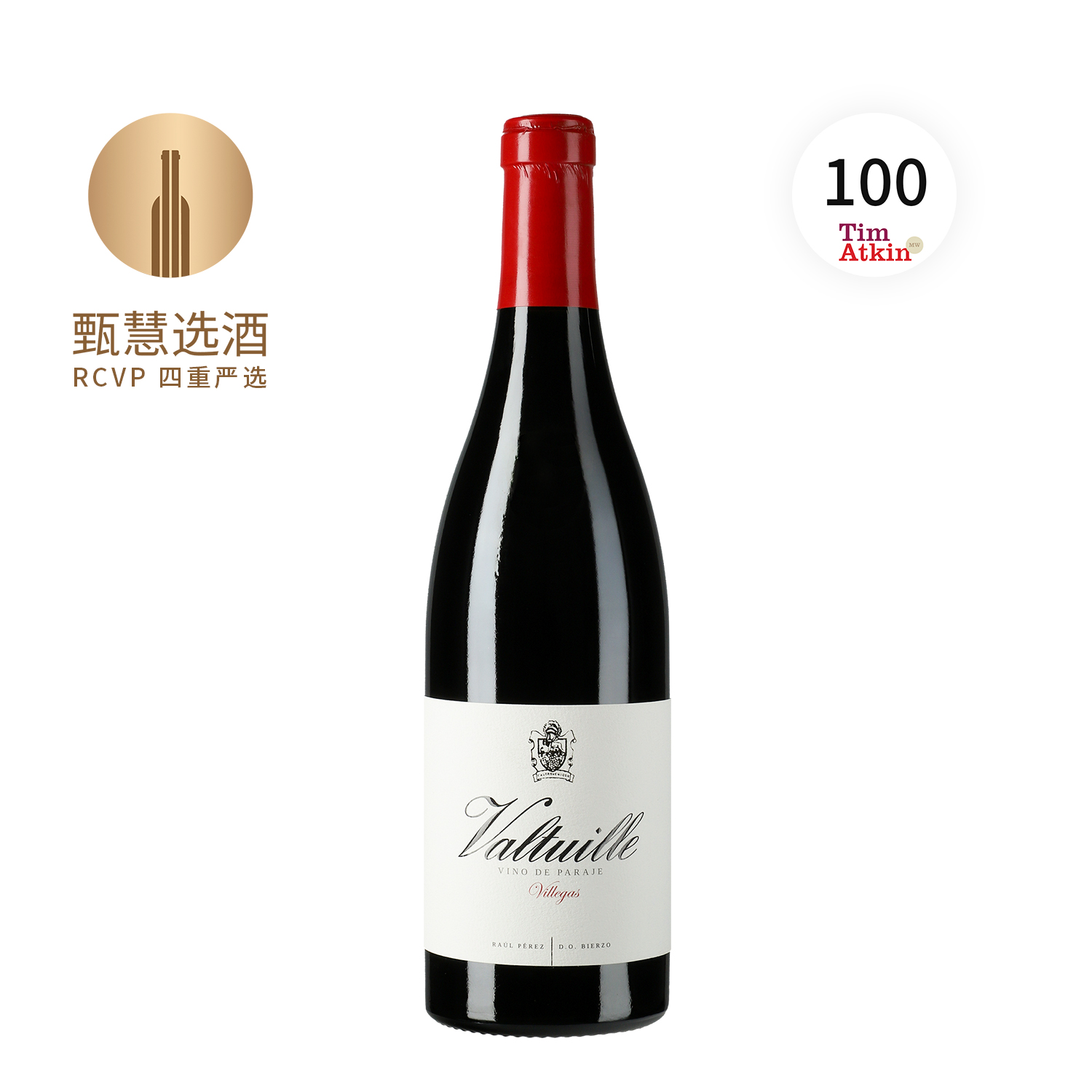 卡斯特罗酒庄瓦图伊维勒嘉斯红葡萄酒2023 Castro Ventosa Valtuille 'Villegas'