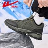 回力男鞋加绒工装鞋2025冬季新款户外徒步登山鞋厚底保暖运动鞋男 商品缩略图5