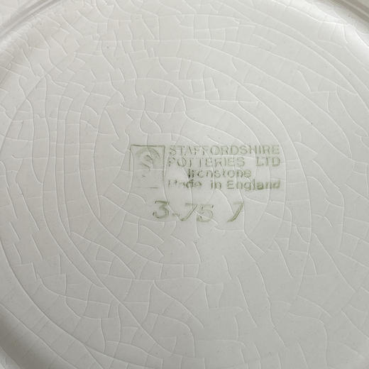 1960s英国Staffordshire陶瓷花朵咖啡杯碟3pcs  B0306 商品图5