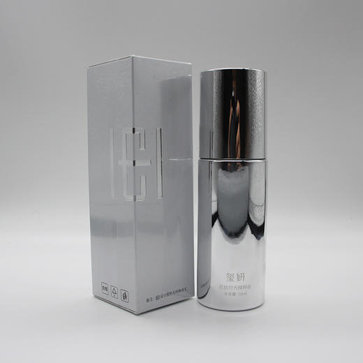 玺妍肌肽时光精粹液沁润保湿紧致嫩肤美容院正品直发 商品图3