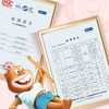 海狸先生鱿鱼条80g/袋【达人专享拍1发5】AG 商品缩略图1