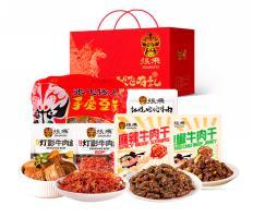 张飞有礼 牛肉零食礼盒920g 商品图0