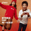 ASICS/亚瑟士儿童26年新年logo撞色卫衣柔软舒适挺阔潮流时尚百搭 商品缩略图0