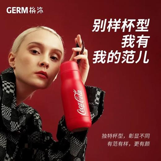 GERM格沵保温杯350ml可口可乐联名运动便携水杯316不锈钢杯盖 商品图3