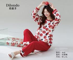 长袖长裤丝光棉圆领女款套装睡衣舒适透气1415332