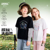 男女童圆领长袖针织衫春季新款安奈儿童装EM611566 商品缩略图0