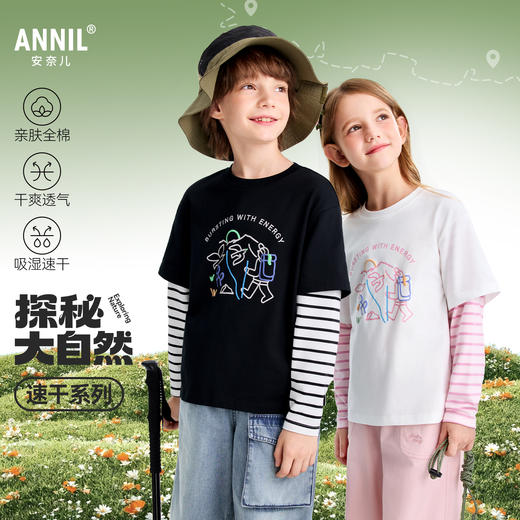 男女童圆领长袖针织衫春季新款安奈儿童装EM611566 商品图0