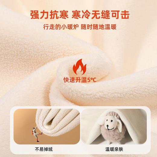 贝田2024新款冬季男童加绒裤子加厚一体绒儿童保暖棉裤秋冬款长裤 商品图2