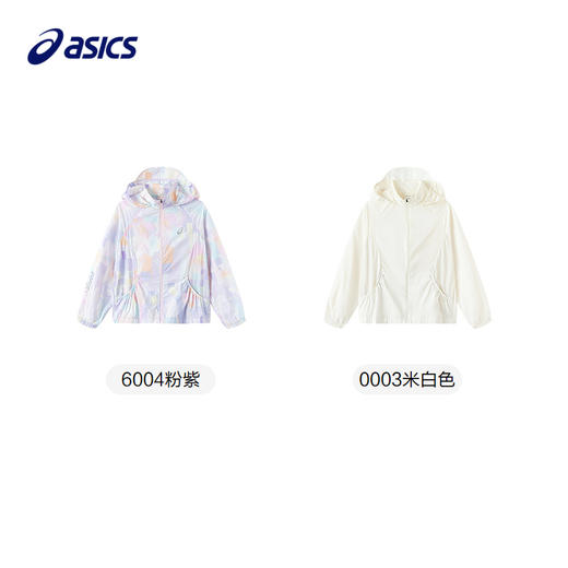 ASICS/亚瑟士童装25年夏季新款女童透气大帽檐UPF50+原纱防晒衣服 商品图4