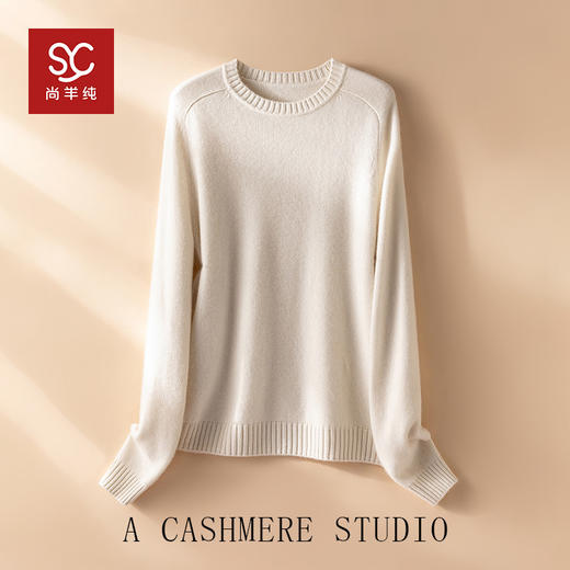 100%Baby小山羊绒~圆领加厚马鞍肩羊绒衫宽松毛衣BABY250443 商品图4