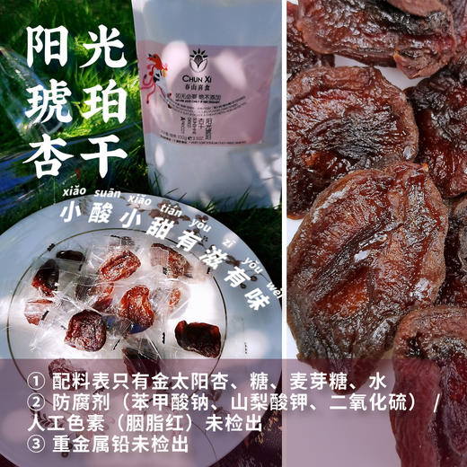 油焖笋 奉化非遗制作技艺 雷笋原料 鲜香脆爽 地道风味古法油焖笋180gx5/ 梅干菜烤笋180gx5 10罐提箱装（包邮） 商品图7