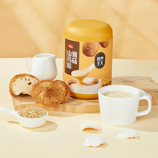 燕之坊猴菇山药粉500g 六大养胃食材 即食养胃冲泡米糊早餐代餐粉 商品图1