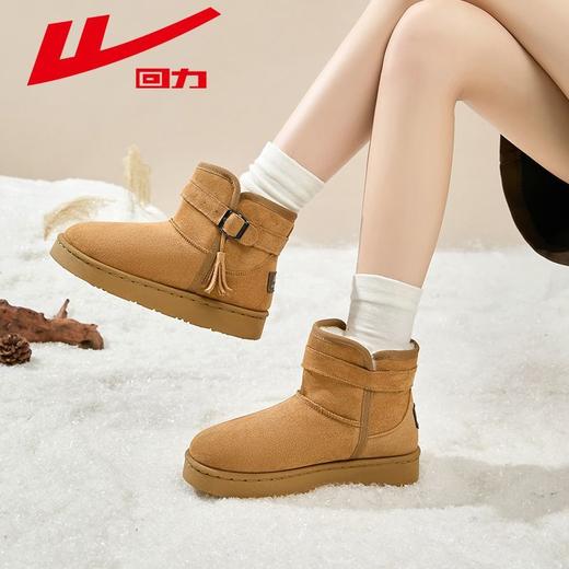 回力女鞋雪地靴2025冬季新款加绒加厚保暖棉鞋外穿防风短筒靴子女 商品图9