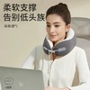 【星币兑换】冰丝u型枕记忆棉u型护颈枕亲子款颈椎枕办公室午睡枕可收纳飞机枕；颜色随机；官网特供 商品缩略图2