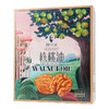刘氏良承 匠心良承核桃油 初榨礼盒500ml*2-YGF 商品缩略图4