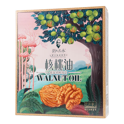刘氏良承 匠心良承核桃油 初榨礼盒500ml*2-YGF 商品图4