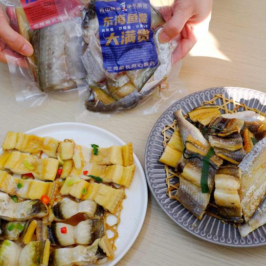 【2025最新一风,限量送梅干菜】舟山独有时令美食 沙鳗鲞/风带鱼/小黄鱼鲞 商品图3