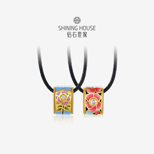 【花样琅漫】钻石世家 花样琅漫系列 足金挂坠 珐琅挂坠 高温珐琅 以德国黄金工艺与手工拍平珐琅结合 鎏彩珠光 美轮美奂【黄金产品不支持无理由退换货】预计3-5天发货 商品图0