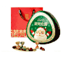 诺梵圣诞金松露巧克力铁盒装礼盒500g  A-5590 （效期26-8） 商品缩略图0