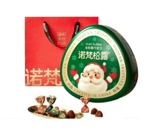 诺梵圣诞金松露巧克力铁盒装礼盒500g  A-5590 （效期26-8） 商品图0