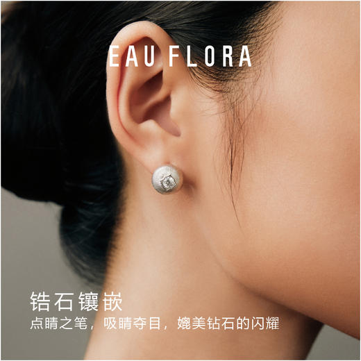 【序光】简约百搭拉丝金属耳钉·金银双色 商品图3