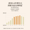 正安 九蒸九晒湖南新化有机黄精古法炮制温润不上火 精力腰肾 优质原材  肉质肥厚油亮乌黑 口感软糯吸收好 180g/罐【秒杀-不叠加其他活动】 商品缩略图5