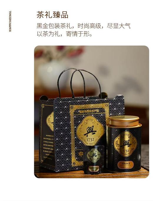 双核熟茶【BN】 商品图3