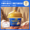 【回头客推荐】兰格格内蒙古草原酸奶乌日莫奶皮子酸奶140g*12盒 商品缩略图1