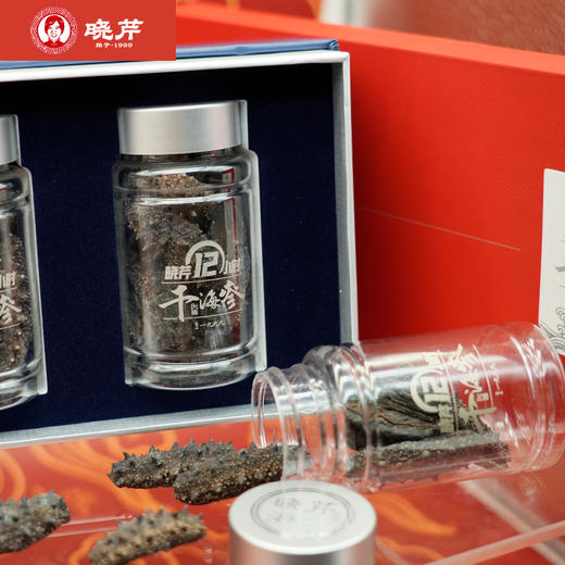[晓芹]12小时干海参(30g/盒 9-15头)加送泡发杯1个 商品图1