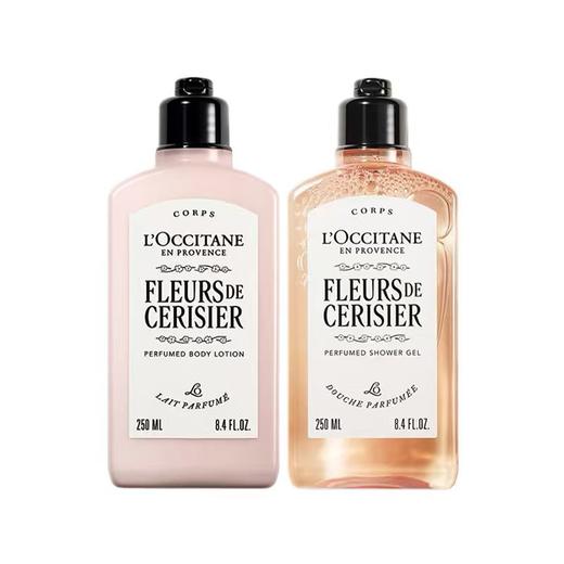 L'occitane/欧舒丹樱花沐浴露250ml身体乳250ml A-4961-1（有效期28-4） 商品图9