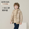 【鹅绒】儿童羽绒服2025秋冬款男童连帽三合一冲锋衣外套夹克风衣 商品缩略图0