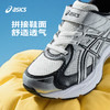 ASICS/亚瑟士童鞋2025新款缓冲运动跑步鞋男女童回弹耐穿橡胶减震 商品缩略图3