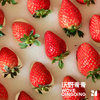 沃野青青有机香草莓  有机种植自然成熟应季水果现摘现发【顺丰空运】 商品缩略图4