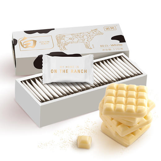 【口感细腻！巧克力糖果礼盒装】入口即化，抹茶牛奶草莓薄荷味节日礼物喜糖休闲零食520情人节送女友闺蜜 商品图2