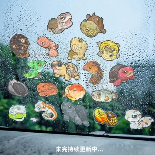 贴纸 Q版 卡通爬宠爬虫动物鸟类周边 super rep超爬正版【48小时发货】 商品图2
