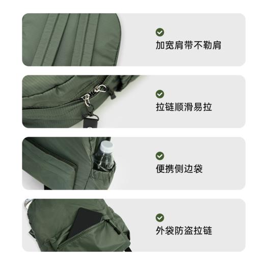 【预售·团购】拾颜定制双肩包 3000个成团，未成团全额退款，12/18截止参团，成团后预计1月底/2月初发货 商品图4