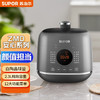 苏泊尔（SUPOR）电压力锅SY-23FC27Q 商品缩略图1