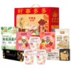 【好麦多】好事多多健康谷物饼干礼盒1802g 商品缩略图5