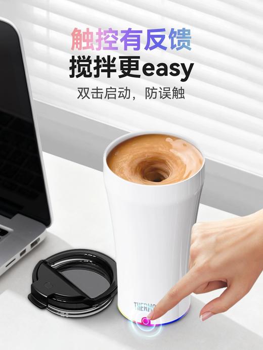 膳魔师自动搅拌陶瓷内胆咖啡杯395ml    LL 商品图4