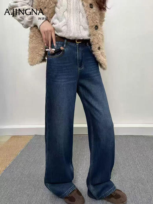 【牛奶绒】阿菁娜冬季新款加绒直筒裤牛奶绒内里温暖高腰设计F30D210036 商品图3