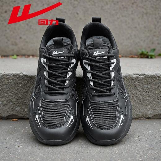 回力男鞋运动鞋2025新款秋季透气百搭休闲鞋软底舒适跑步鞋子男款 商品图3