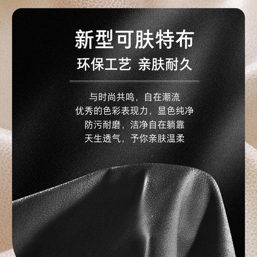 顾家家居整装 现代时尚 皮艺/布艺固定沙发KZ.1075 趴趴熊 商品图4