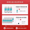 蒂菲森扩香机精油100ml香氛酒店商用专用香薰厕所喷香机补充液 商品缩略图1