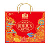 沃隆-沃福尊礼坚果礼盒1430g-YGF 商品缩略图4