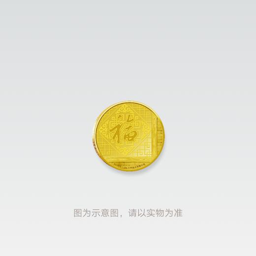 【新品】马年生肖彩色金银对章 商品图4