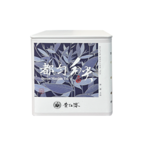 黄红缨 初春都匀毛尖50g