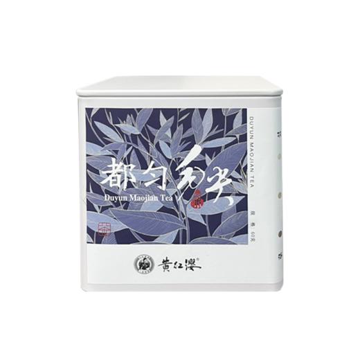 黄红缨 初春都匀毛尖50g 商品图0