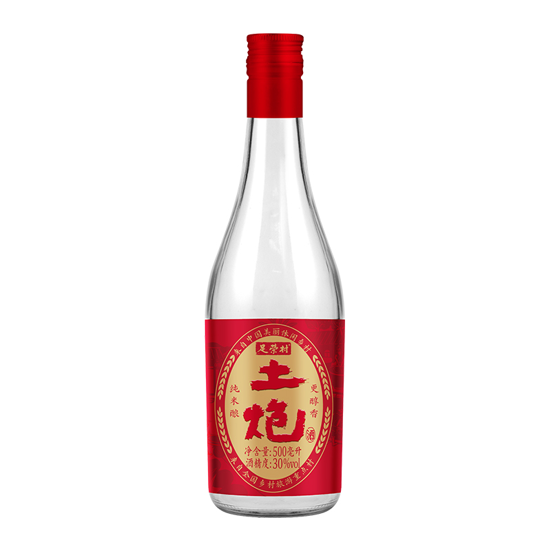 土炮酒30度500ml纯米酿浓香型小酒杯装酒水