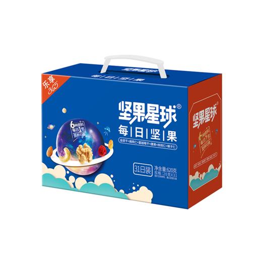 沃隆-坚果星球每日坚果礼盒620g-YGF 商品图0