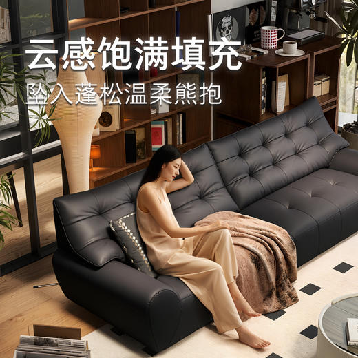 顾家家居整装 现代时尚 皮艺/布艺固定沙发KZ.1075 趴趴熊 商品图5